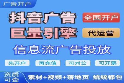 百度推广排名优化全解析：一例从低到高的跃升过程